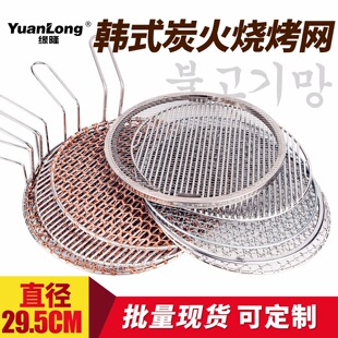 �nʽ�����W����W��������295����ɏ��̼�����P䓿��W̿����W