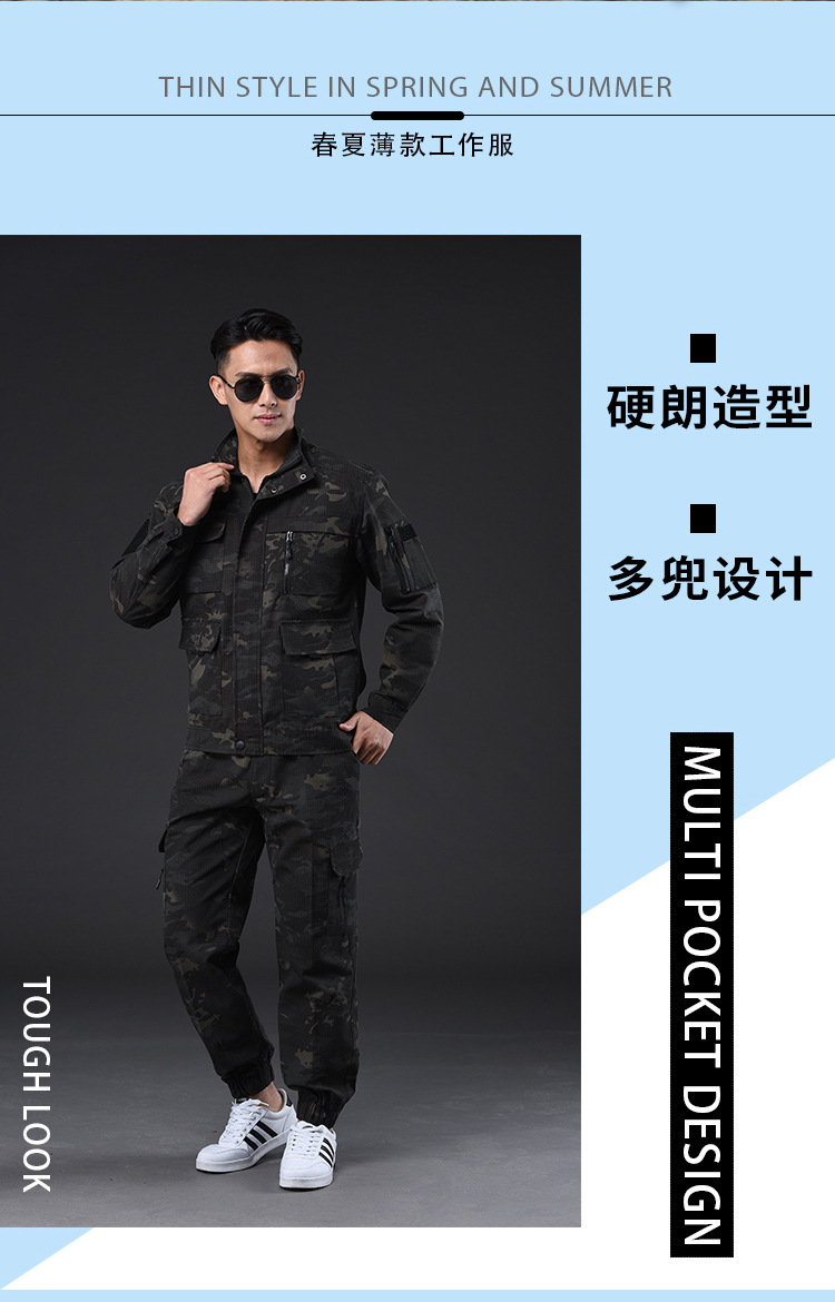 022模特详情_02.jpg