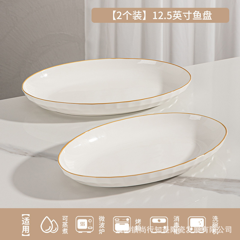小红书釉下彩陶瓷餐具饭碗家用2025新款高级感碗碟套装盘子菜盘|undefined