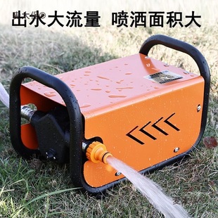 Rechargeable Water Pump for Watering Vegetables, Agricultural High-Power Outdoor Portable Household Satchel Dual-Core Mobile Metabo