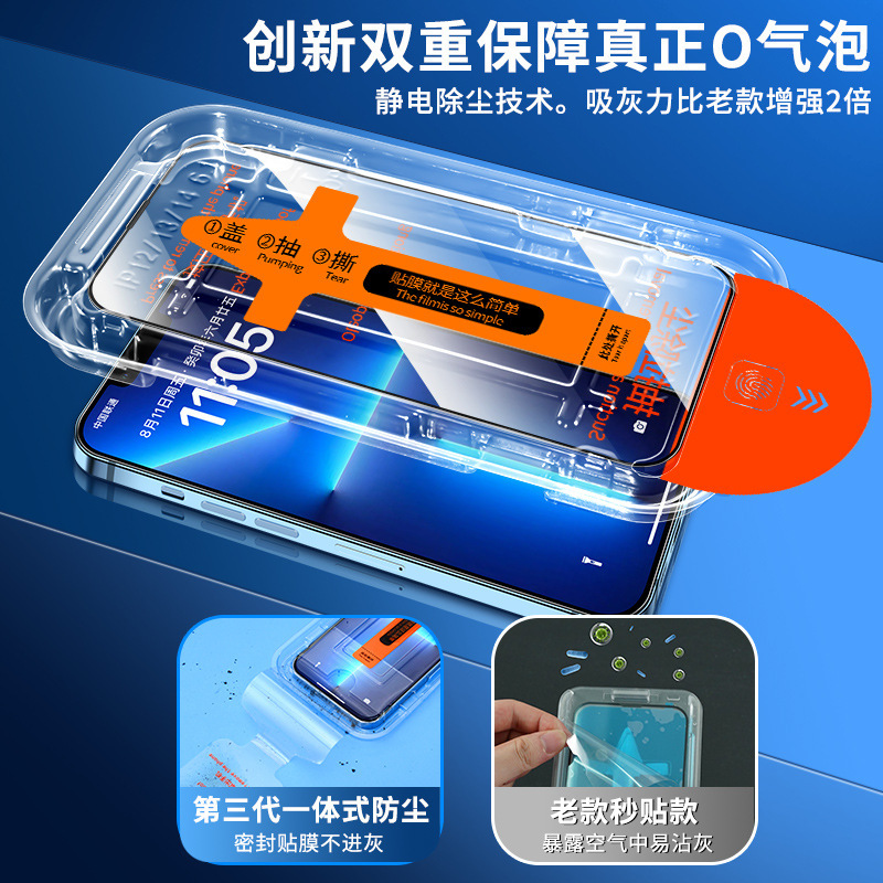 Corning ダストフリー倉庫は、Samsung S23 強化フィルム S24 携帯電話フィルム S25 フルスクリーン HD s22 Samsung 強化フィルムに適しています。|undefined