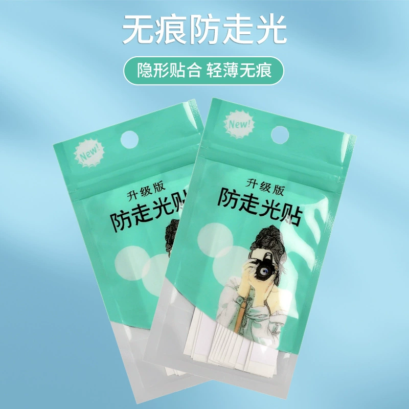 Трансграничный декольте артефакт герметичный нескользящая одежда невидимая фиксированная наклейка на грудь