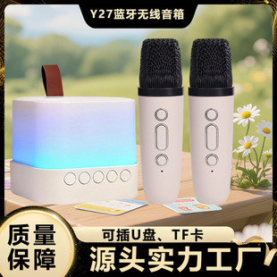 �L�m��Y27�{����푎������L���ô������ɲ忨�������lӡlogo�F؛