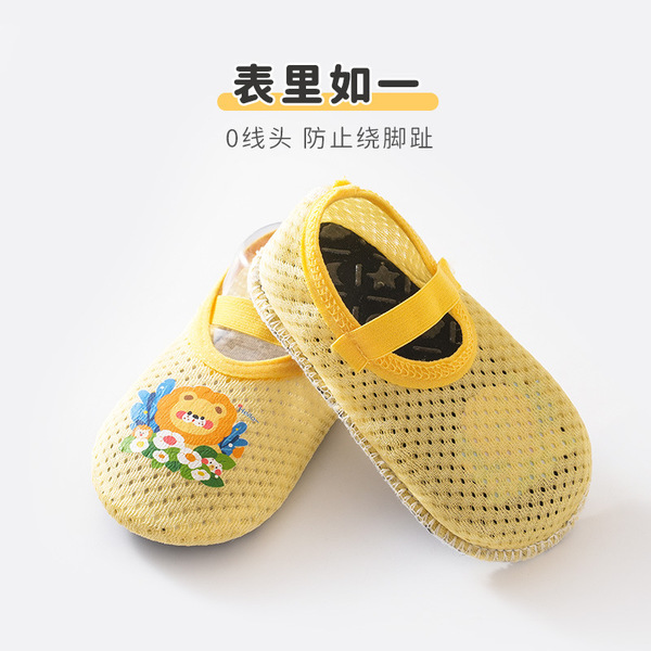 Baby floor socks summer 0-1 year old boys and girls dot socks soft…