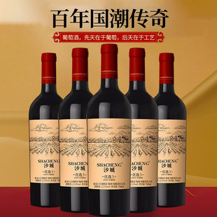 �L�����ɳ�ǃ��x3���ԭ֭ԭζ���a12.5�ȳ�ϼ��ɼt���Ѿ�750ml