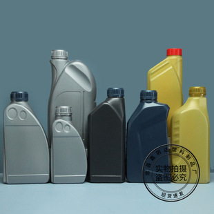 �S�����l1000ml���ϙC��Ͱ����ҺͰ �x܇��ƿ�X݆��ƿ2��������