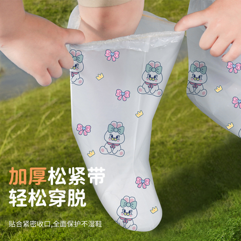 儿童卡片鞋套上学专用小学生幼儿雨天便携防水防雨一次性雨鞋套|undefined