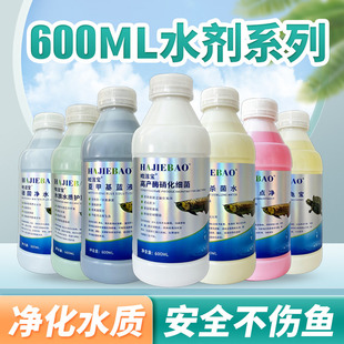 ������늽�����ø����������ˮ�ֽ��~�׃�ˮ���՚�׷ǫFș�~ș