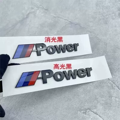 3 Series, 5 Series, 7 Series, X1, Car logo