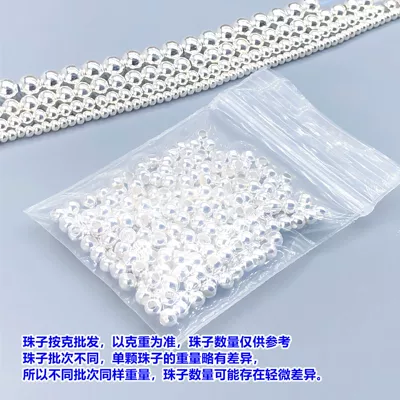 Zərgərlik ara hissələri, s999 pure silver beads, smooth
