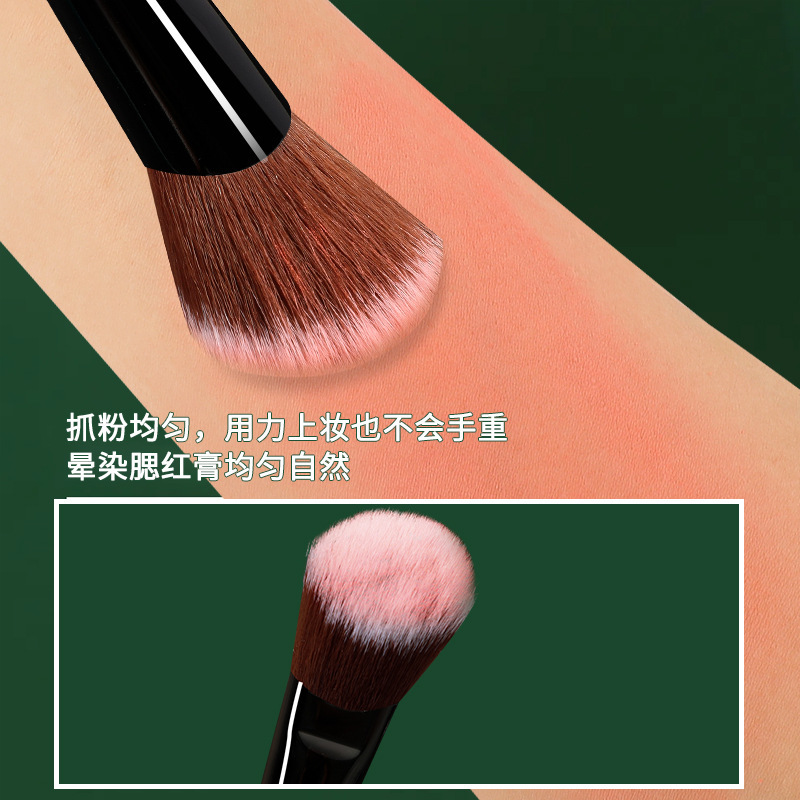Gu Jin セレブリティと同じスタイルのウェッジチークブラシ、コントゥアリングブラシ、アイシャドウブラシ、ソフトメイクアップ、ナチュラルハイライトメイクアップブラシ|undefined