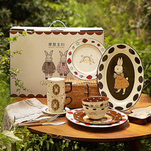 摩登主妇原创复古赫拉兔陶瓷餐具礼盒套装家用可爱碗盘碟米饭碗