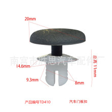 늄���݆��܇�m������T����r�̶������ȹ߅����b����׿���