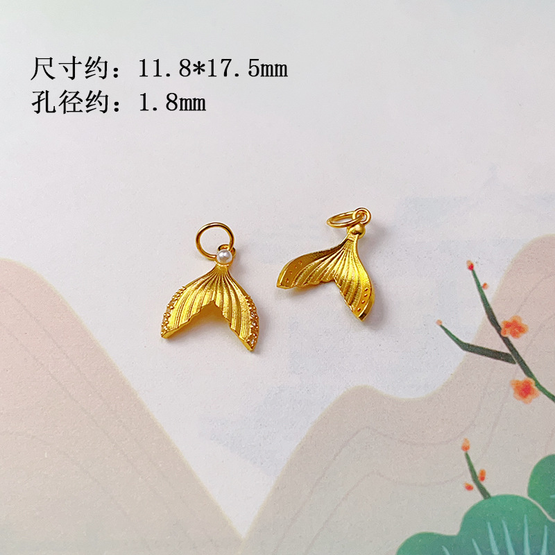 S925 Silver Gold-Plated Peach Heart Gourd Rotating Tube Fish Tail Spacer Bead Accessories Pendant Bracelet Charm DIY New