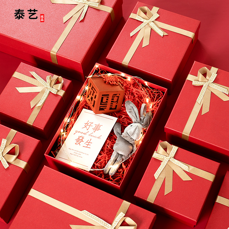 厂家批发喜庆婚礼伴手礼礼盒 红金色圣诞节包装盒 新年蝴蝶结礼盒