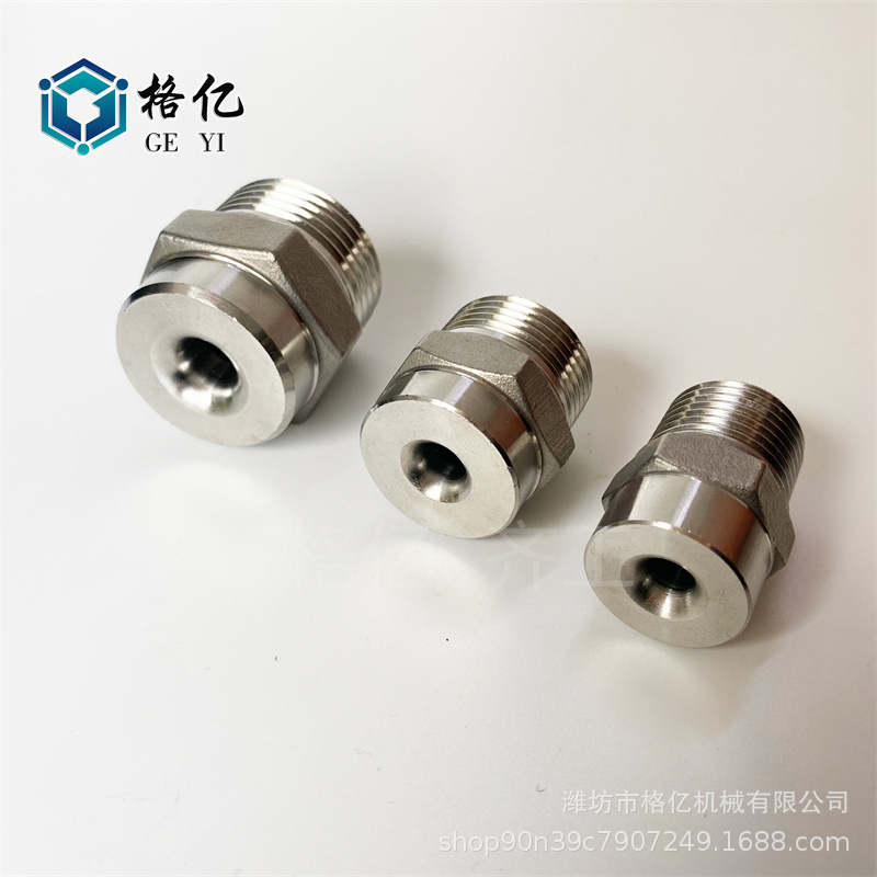 微信图片_20241120143459