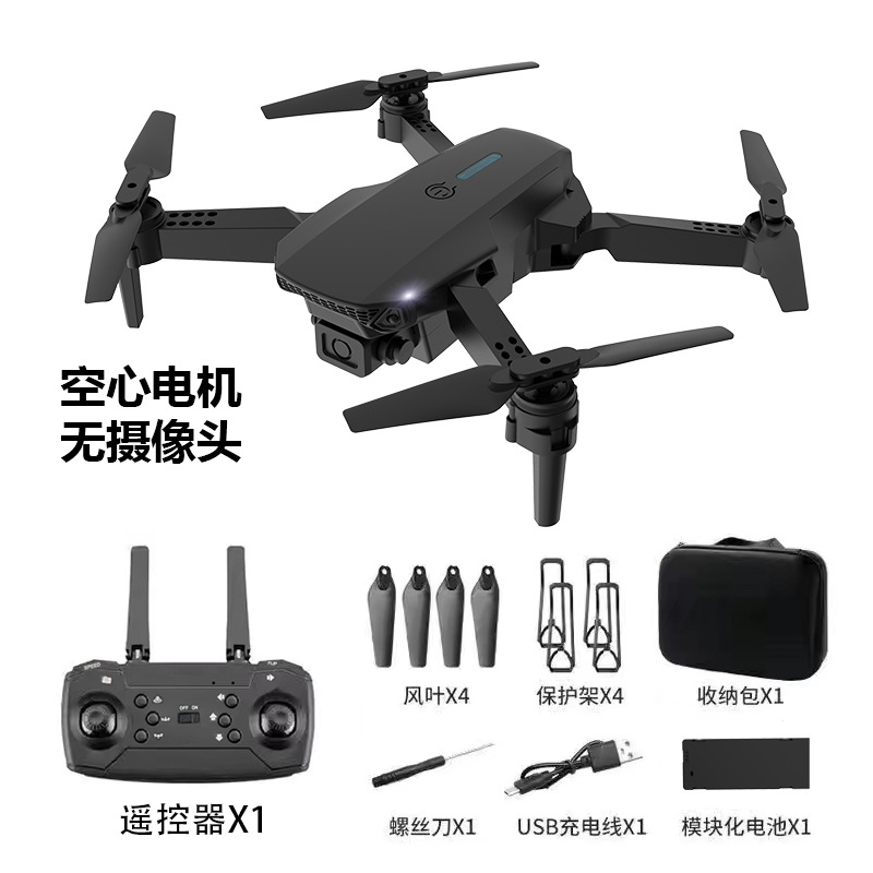 E88 negro * sin fotografía aérea