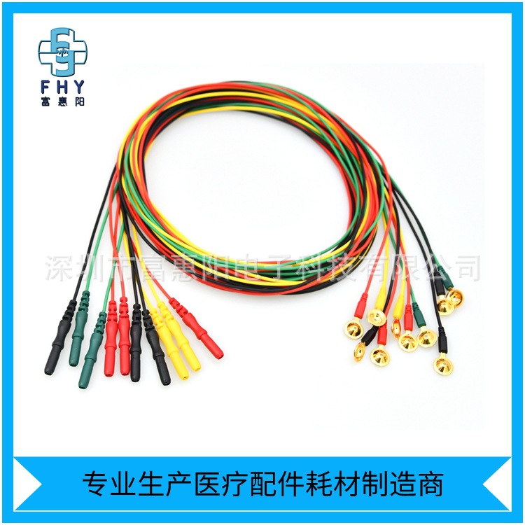 厂家直销1.5mm 插孔脑电极连接线 镀金盘状脑电图导联线1.5米