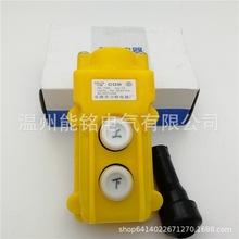 COB-61/62/63/64ABH21/22 ������܇�����_�P����늄Ӻ��J��������