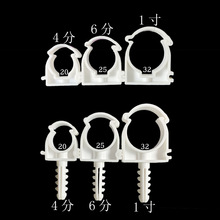 PPR�ܿ��܊A�ܼ�20 25 32  �M�Ͽ���U�͎���Û�����Ϲܿ�ˮ�����