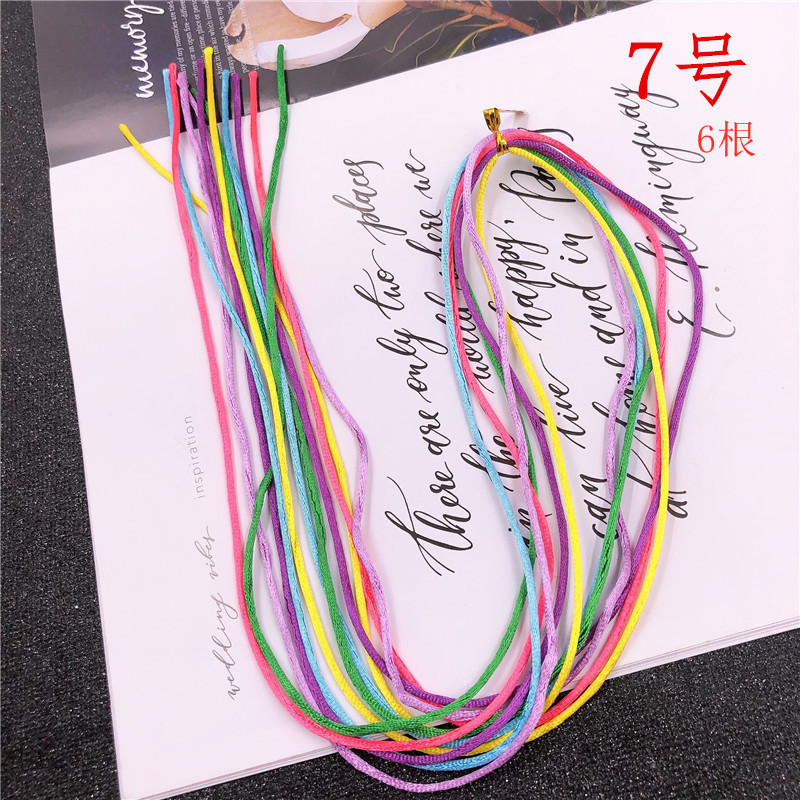 IMG_3513(20210103-093009)