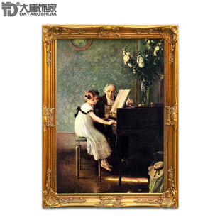 Luxurious European-Style Entrance Decorative Painting, Hand-Painted Classical Figure Oil Painting in the Living Room, Famous Painting, Young Artist N293