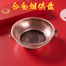 Ͻ🟹Pܲػ𹩱PϹʩ๦޹tl