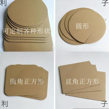 �WУ�L���׃��@�宋Ӳ�������㼈�A���ֹ����������Π��Ӳ����