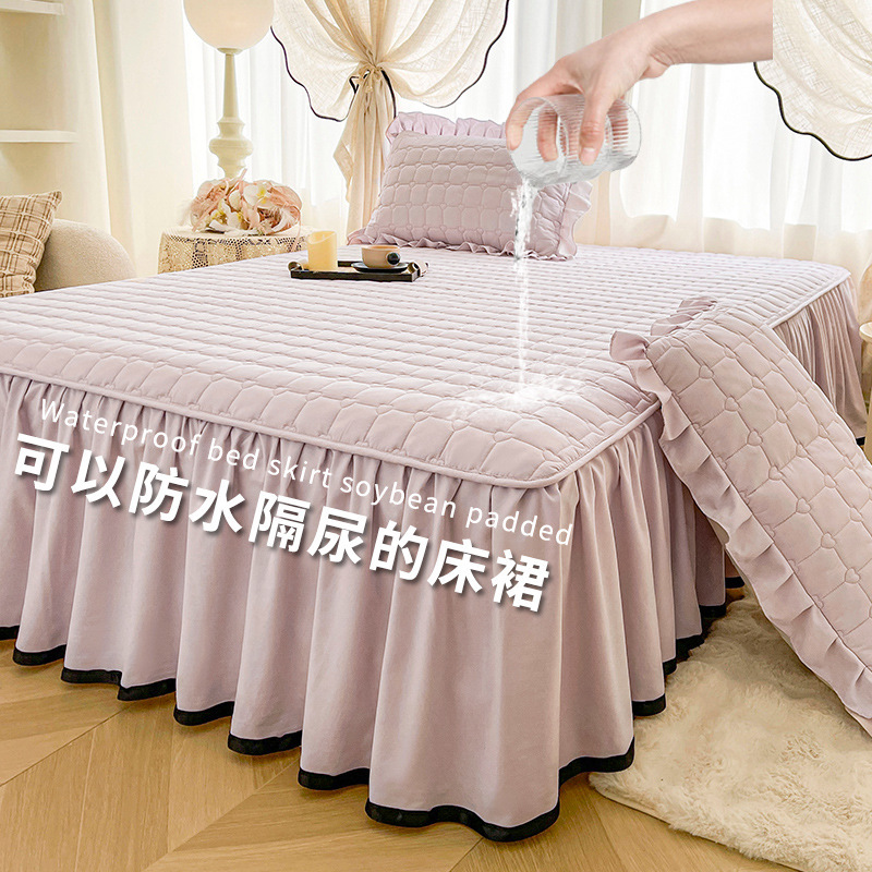 A類原綿水洗浄綿防水ベッドスカート単品レース母子級厚手ベッドカバー3点セット滑り止めベッドカバーカバー|undefined