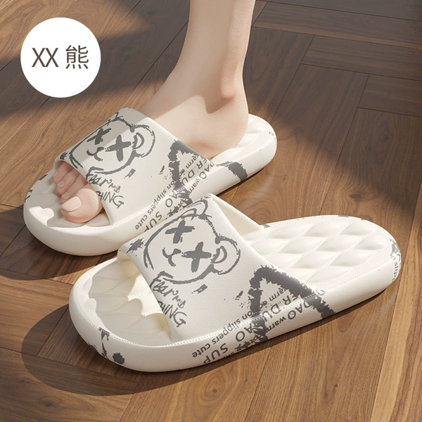 [白色【XX熊】]