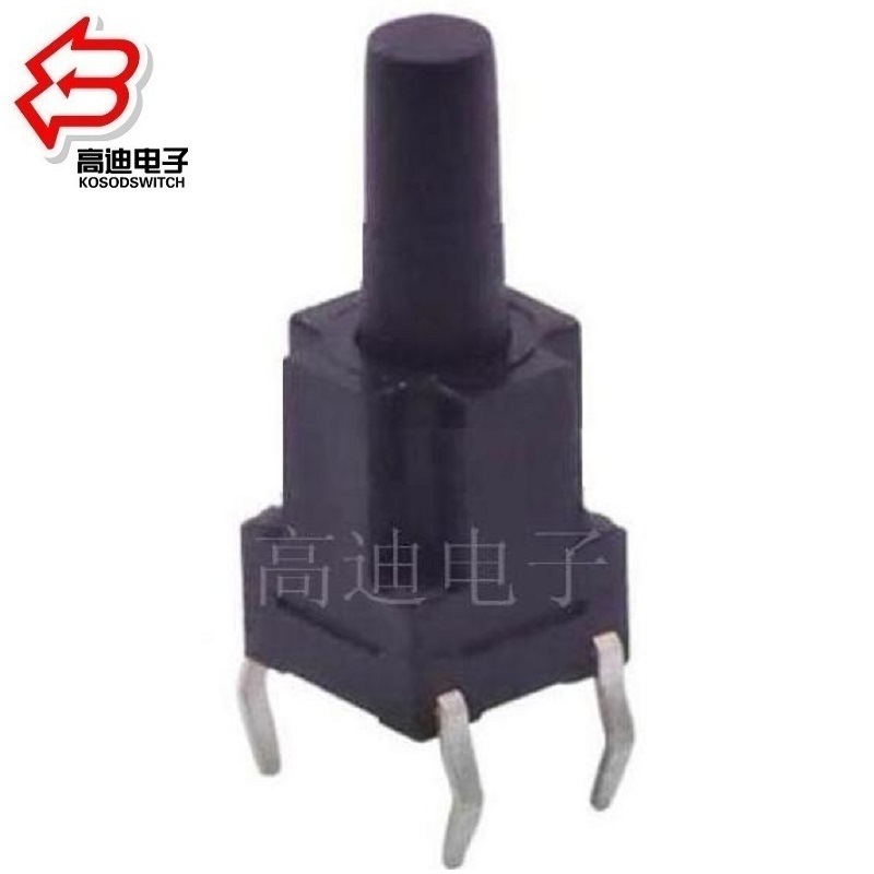 复位开关防水6.2*6.2  防水复位按键开关4脚  按钮防水开关立式