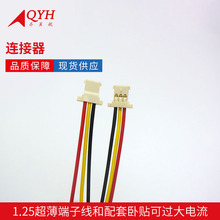 molexB51146ʽNƬ1.25Ӿ51146Ӿ