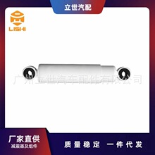����ֱ�� ������48511-80012�����ڷ��� COASTER Bus (_B2_ _B3_)