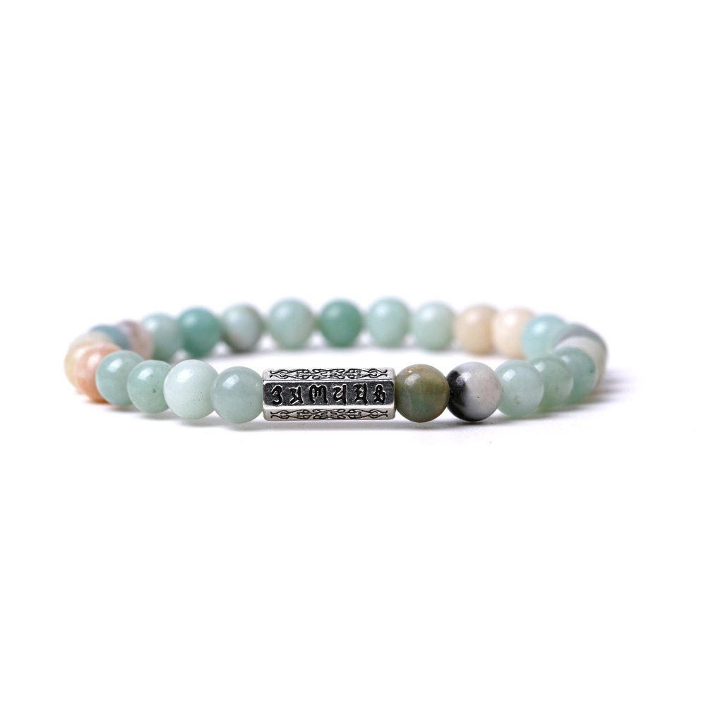 Nuevo estilo chino de 6MM piedra natural pulsera de cuentas mujeres ins nicho de lujo ligero cuerdas de madera elásticas pulsera joyería TEMU