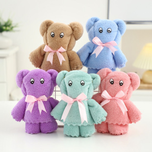 Bear Return Gift Towel, Packaged and Shipped in a Box of 400 Holiday Welfare Labor Protection Shaped Towels Cross-Border