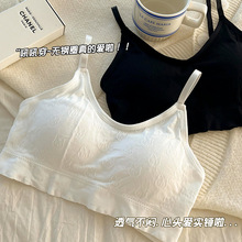 无钢圈少女文胸学生初中高中发育期吊带内衣一体式固定杯小背心