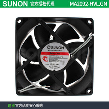 ԭװSUNON��׼MA2092-HVL.GN 220-240V 4.6W ������� ɢ�ȷ���