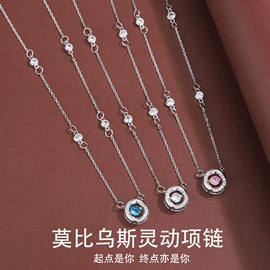 耳线;项链;耳钉