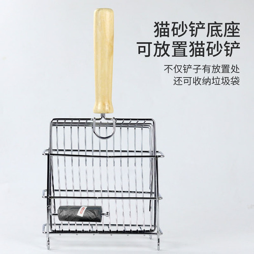 Wooden handle metal cat litter shovel large long handle cat poop shovel shovel official cat poop shovel cat sand shovel supplies