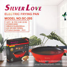 ���Q���� ����늿��P늿��t��yʽ����� 600W����ʚWҎӢ�ĬF؛