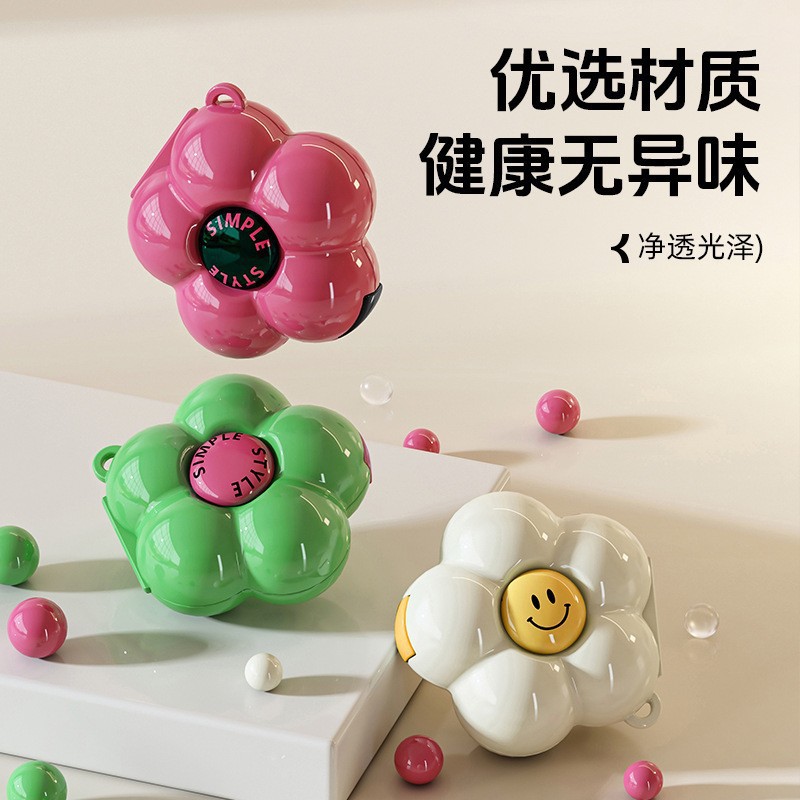 旅行耳钉项链带盖塑料收纳盒分格便携式花朵药盒密封密封药盒