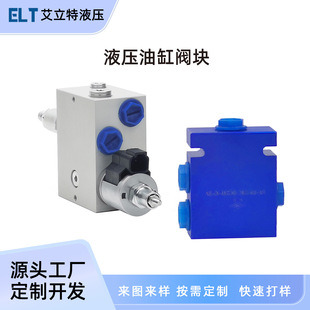 �͸��iֹ�yͬ���yֹ���y���i�yҺ��ƽ������y�����y�K����