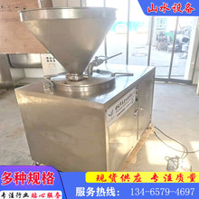 ���ֹ��c�C �����c�D�c���c�C �ṷ���cע�c�C ʳƷ�S���c�C�S��