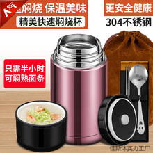���؉ؠF����304���P䓱����24С�r����Ͱ�ϰ���F�����㮔��