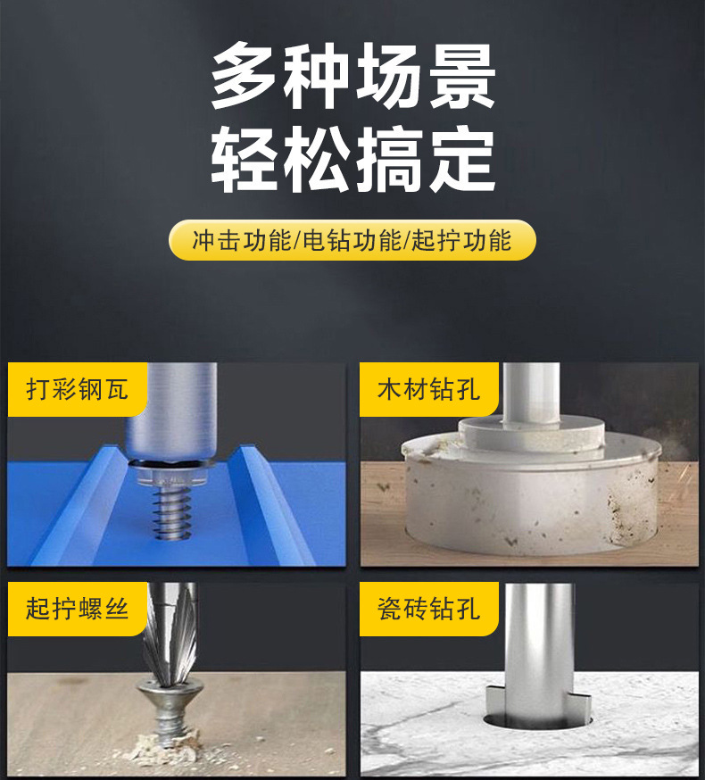 O1CN01jPIkmF27hHPxgtDrq_!!2213779617828-0-cib.jpg?__r__=1732844252555