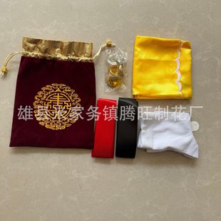������иߙn�ֽ��wĘ�����������v��������Ʒ���l����