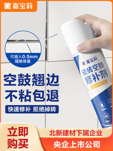 ?�ɴu�չ��zճ�τ����a�N��ľ�ذ�uע�����