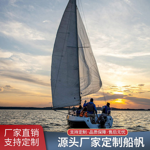 ��ͧ���ٱ�ِ�� �ߏ������������w���� �ɶ��Ƴߴ翹���캽���L��