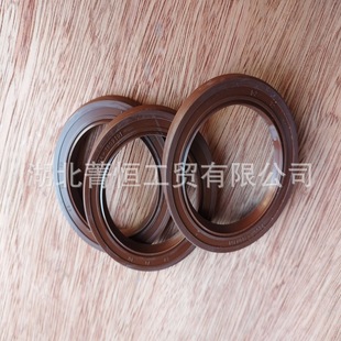 Transmission Skeleton Oil Seal Assembly F500A-1802191