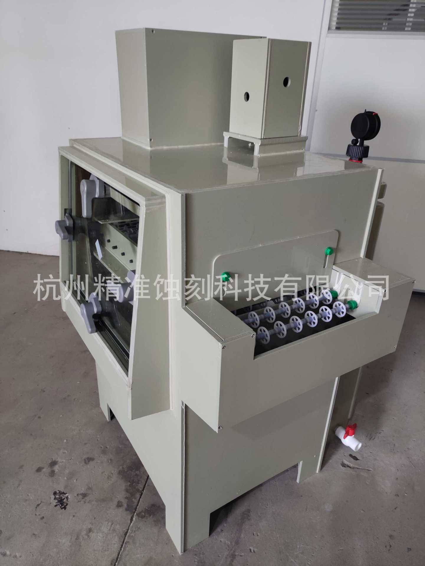实验室专用蚀刻机JZSK10-10A1蚀刻机烂板机腐蚀机PCB电路板蚀刻机-阿里巴巴